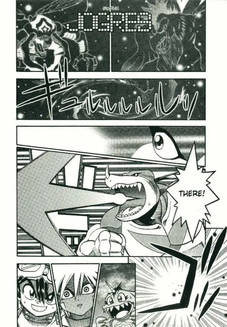 Digimon Adventure V-Tamer 01 Chapter 21 5